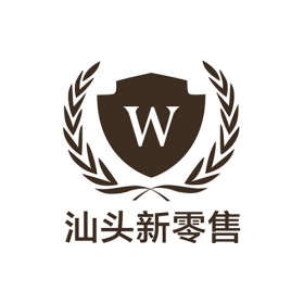 新零售商城