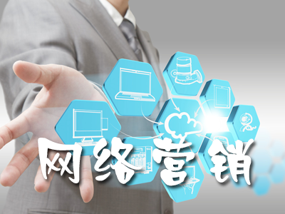 微信營銷需要注意的細(xì)節(jié)有哪些？