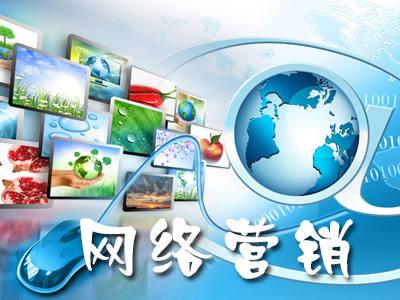 微信營銷面臨的最大問題是什么？