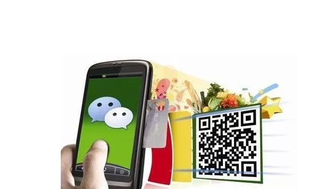 微信營銷四十四個(gè)小技巧！