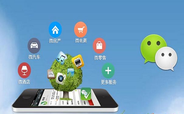 初創(chuàng)的微信公眾號(hào)如何運(yùn)營(yíng)？