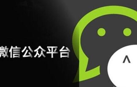 影響微信指數(shù)的因素是什么？
