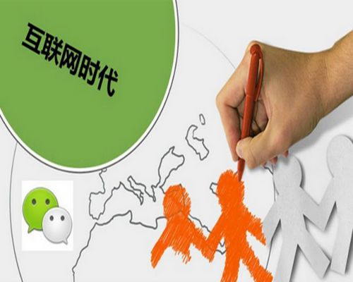 影響微信指數(shù)的因素是什么？