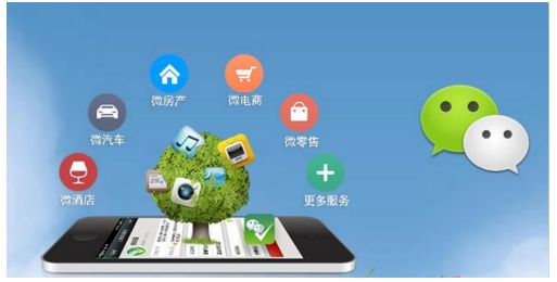 微信公眾號(hào)什么樣的文章可以吸引用戶閱讀？
