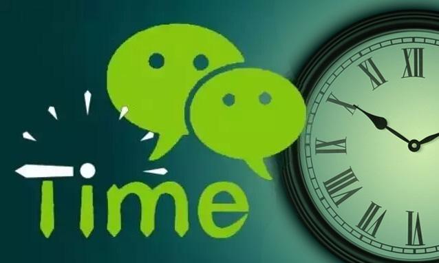 微信公眾號(hào)運(yùn)營(yíng)有哪些技巧？