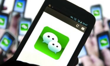 微信公眾號營銷技巧有哪些？