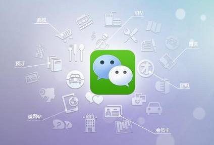 如何做好微信公眾號的內容運營？