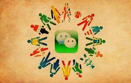 微信公眾號(hào)未來的發(fā)展趨勢(shì)是什么？