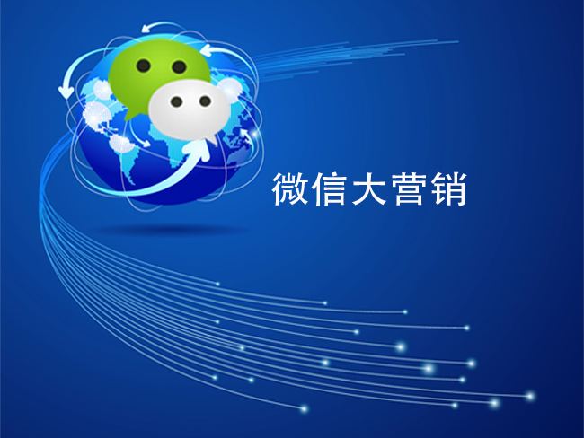 企業(yè)微信公眾號生存的現(xiàn)狀問題是什么？