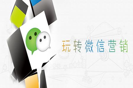企業(yè)微信公眾號生存的現(xiàn)狀問題是什么？