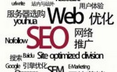 想要微信營銷進行吸粉需要注意什么細節(jié)(圖2)