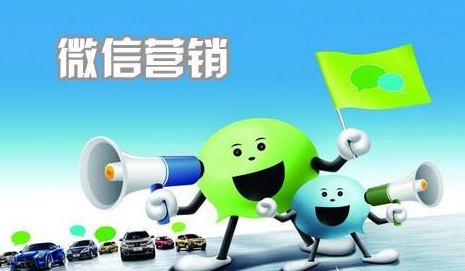 公眾號內(nèi)容創(chuàng)作應(yīng)該有怎樣的思路？