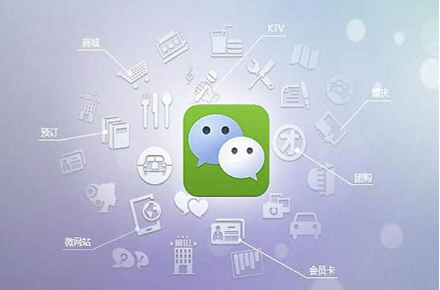 微信商城怎么進(jìn)行品牌定位？