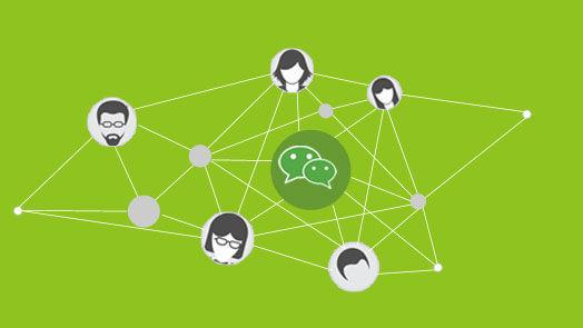 企業(yè)做微信營銷能實現什么價值？