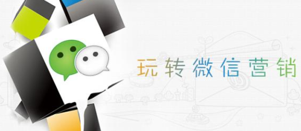 微信公眾號代運(yùn)營這種操作靠譜嗎？