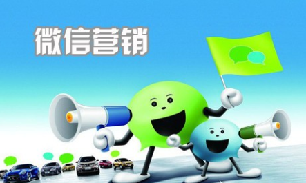 微信公眾號圖文運營應該如何選題？