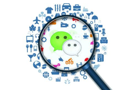 微信公眾號(hào)的二次開發(fā)是什么？