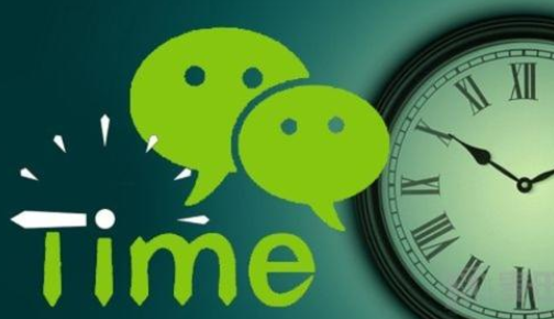 微信個人號和微信公眾號之間的區(qū)別是什么？