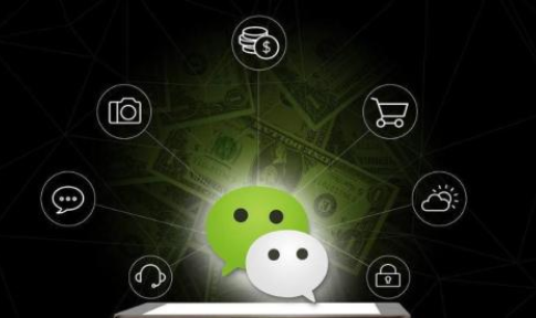 微信公眾號(hào)裂變漲粉的操作方法是什么？