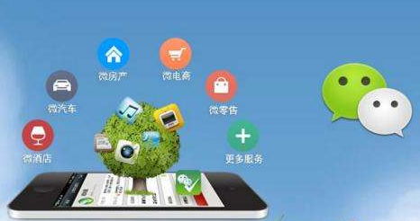 掌握這些漲粉技巧讓你微信公眾號(hào)漲粉不再慢？