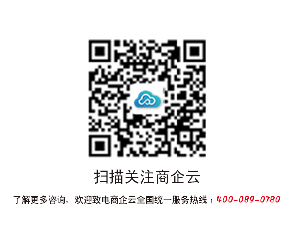 企業(yè)做網(wǎng)絡營銷沒效果的原因是什么?