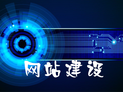 市場(chǎng)營(yíng)銷(xiāo)與網(wǎng)絡(luò)營(yíng)銷(xiāo)的區(qū)別是什么？