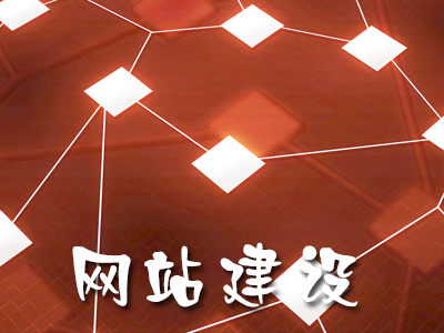 網(wǎng)絡(luò)營(yíng)銷能不能完全取代傳統(tǒng)營(yíng)銷？