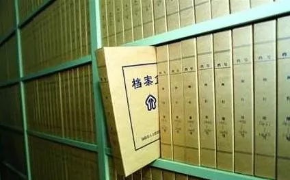 在互聯(lián)網(wǎng)時代，這種電子“企檔”不重視，企業(yè)相當(dāng)于慢性自殺!