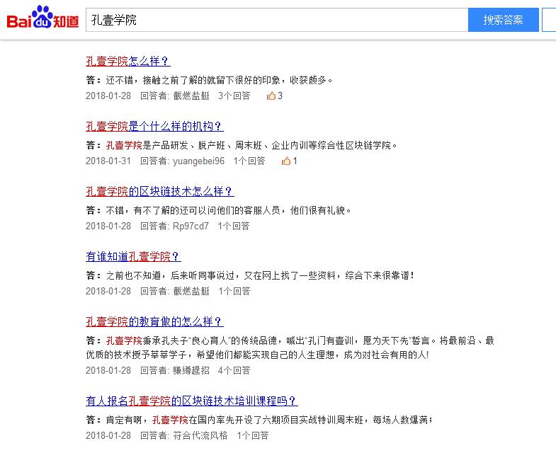 在互聯(lián)網(wǎng)時代，這種電子“企檔”不重視，企業(yè)相當(dāng)于慢性自殺