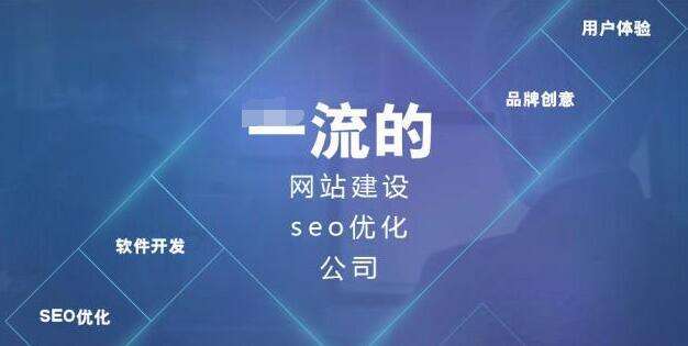 企業(yè)網(wǎng)站進行網(wǎng)絡(luò)營銷需要注意哪幾點?