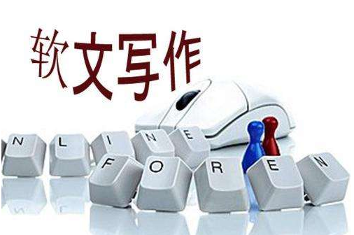 常見的全網(wǎng)營銷方式都有什么？