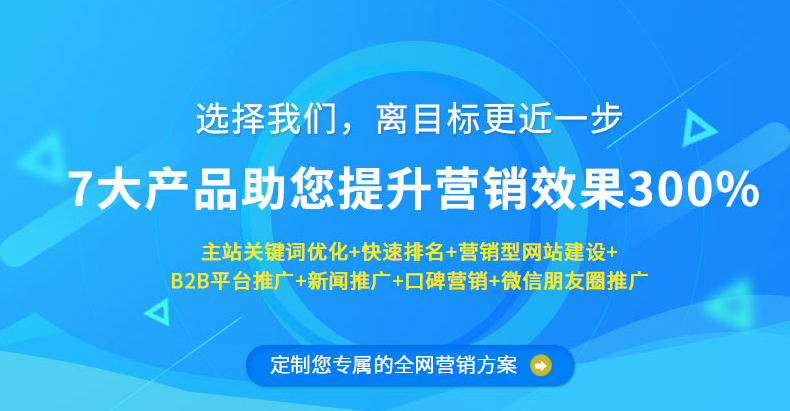 網(wǎng)站運營應(yīng)該有什么樣的規(guī)劃？