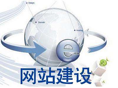 域名安全對SEO優(yōu)化有多重要？