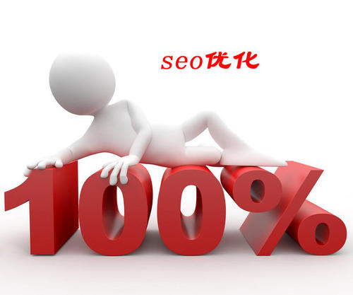 SEM輔助SEO優(yōu)化做推廣需要注意什么？