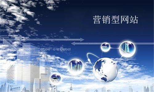 零基礎(chǔ)的新手怎么做網(wǎng)絡(luò)營(yíng)銷？