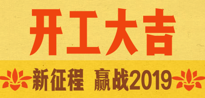 網(wǎng)絡(luò)推廣