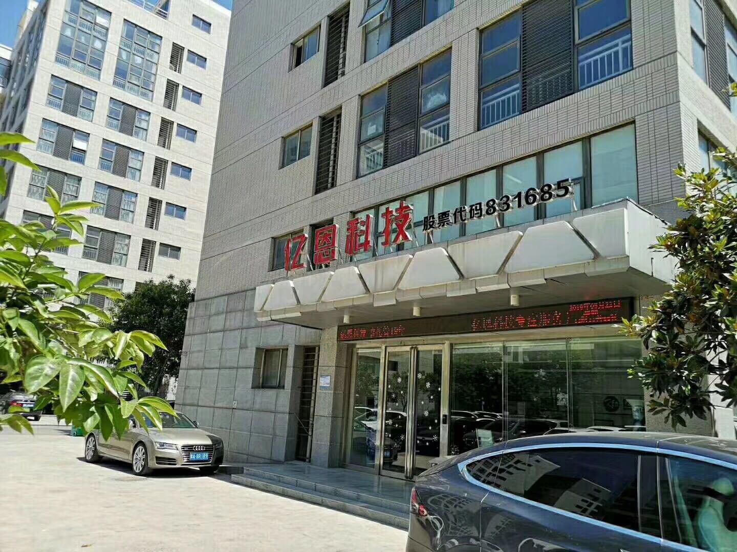 網(wǎng)絡(luò)營銷推廣