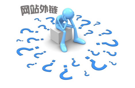 網(wǎng)絡(luò)推廣公司