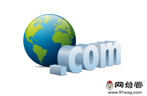 網(wǎng)絡(luò)推廣免費(fèi)做
