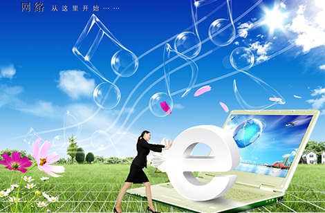 營(yíng)銷(xiāo)型網(wǎng)站