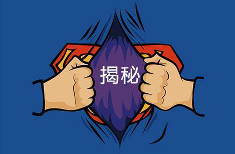 營(yíng)銷(xiāo)型網(wǎng)站