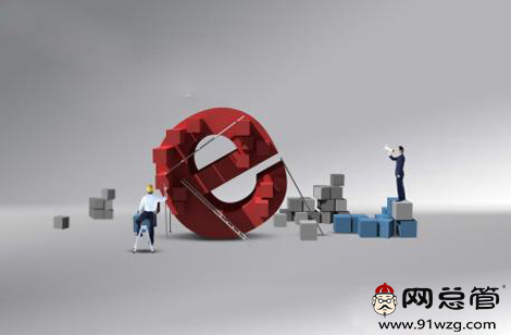 企業(yè)營銷型網(wǎng)站建設(shè)