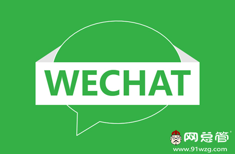 營(yíng)銷型網(wǎng)站