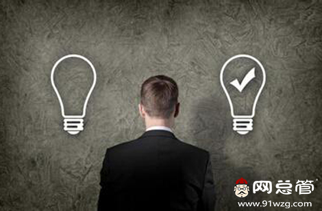 如何制作出具有人情味的企業(yè)營銷型網(wǎng)站？