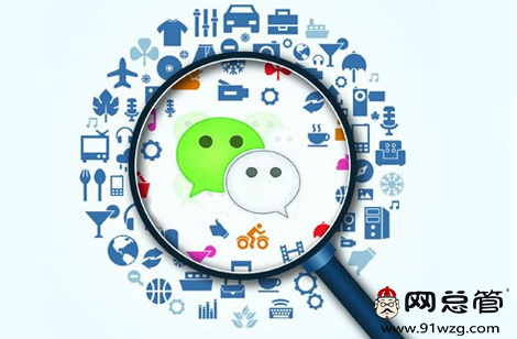 營銷型網(wǎng)站建設(shè)怎么做才能獲得好效果？