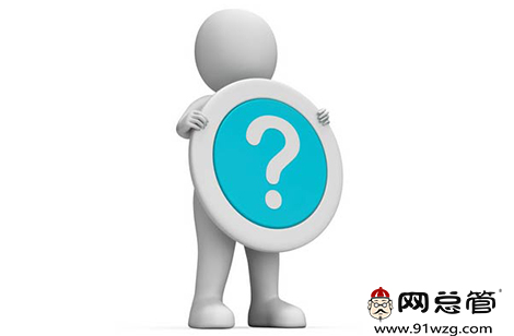 營銷型網(wǎng)站的定位是什么你了解過嗎？