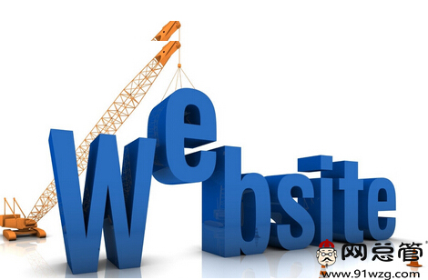 營銷型網(wǎng)站建設(shè)對企業(yè)有哪些重要性？