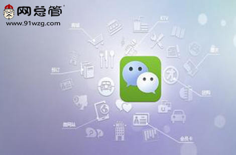 營銷型網站