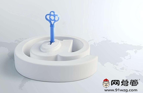 營銷型網(wǎng)站