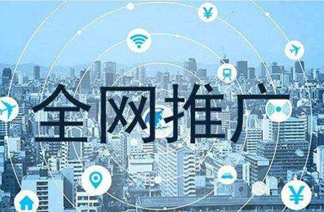 營(yíng)銷型網(wǎng)站功能